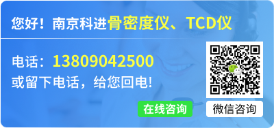 Z6尊龍聯系方式